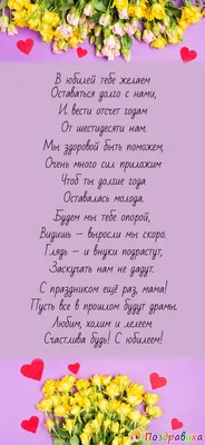 Канада, прекрасная женщина 60 лет, на…» — создано в Шедевруме