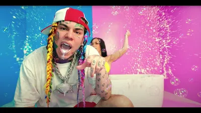 6ix9ine - крыса или жертва? | Hip-Hop Family | Дзен