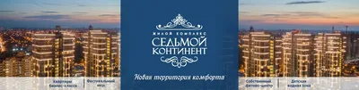 Цены «ЭМПН-Сервис» в Краснодаре — Яндекс Карты