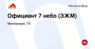 Отель СЕДЬМОЕ НЕБО, гостиница -*, Анапа (Витязево) Россия: цены на отдых,  фото, отзывы, бронирование онлайн. Лучшие предложения от Библио-Глобус