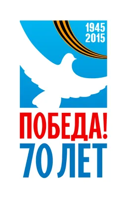 Рисунок 76 лет Великой Победы - «Защитник Родины моей!» (№219978-03.11.2023  - 14:55)