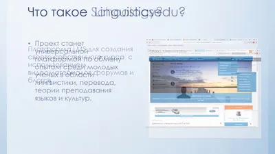 qame-info — Яндекс Кью