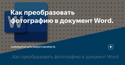 Автоматическая подстановка тега h1 в баннерах на главной