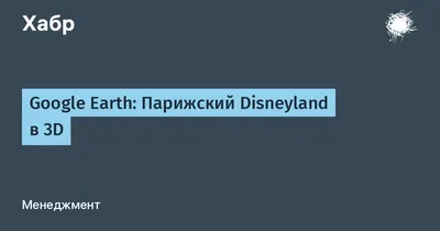 Правильные размеры картинок ВКонтакте для группы