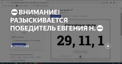 Каподастр для гитары. Акустической. Классической. Электронной. Зажим  гитарный + медиатор 3 шт - купить с доставкой по выгодным ценам в  интернет-магазине OZON (569868625)