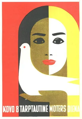 Советские открытки к 8 МАРТА международный женский день крупным_планом