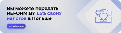 Как (и кого) максимально тактично поздравить с 8 марта Инструкция  фемактивистки Дарьи Серенко — Meduza