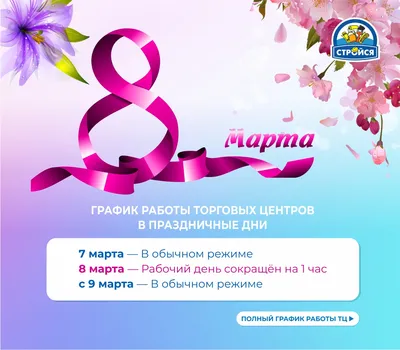 https://rg.ru/2024/03/08/ia-tak-davno-ne-videl-mamu.html