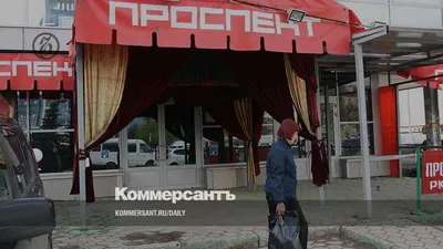 Против строительства жилых домов на месте «А-кафе» в Уфе создали петицию |  ОБЩЕСТВО: События | ОБЩЕСТВО | АиФ Уфа