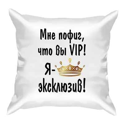 А мне на все пофиг!\" или \"ценные\" кадры среди нас и какой HR молодец! —  Карьера на vc.ru