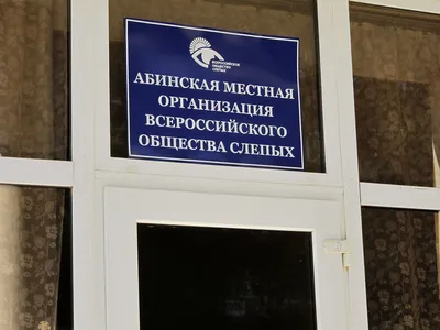 г. Абинск, автодорога \"Краснодар-Новороссийск\" 88км+700м (право)  направление в г. Новороссийск сторона А (рекламный щит 3х6 в Абинске) |  Gold Media