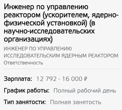 Гротеск и абсурдные и кривые …» — создано в Шедевруме