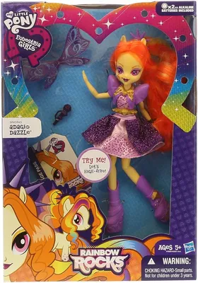 Adagio Dazzle - Equestria Girl