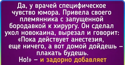 adme / прикольные картинки, мемы, смешные комиксы, гифки - интересные посты  на JoyReactor