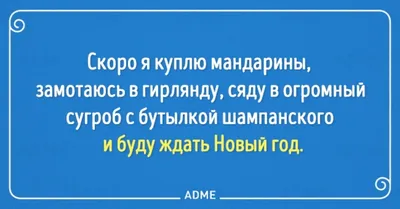 Записки от людей, которым повезло в любви: 03 января 2015 16:06 - новости  на Tengrinews.kz