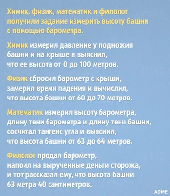 25 жизненных комиксов о материнстве, посмотрев которые подумаешь: «Как же  скучно я жила до!» / AdMe