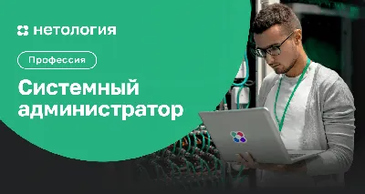 Красивый администратор молодой женщины на приеме работая на ноутбуке  Стоковое Фото - изображение насчитывающей офис, компьютер: 130793878