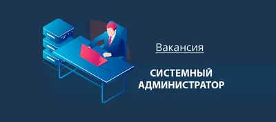 Администратор Женщина На Рабочем Месте Чат Администратора Девушка Девушка  На Работе — стоковая векторная графика и другие изображения на тему  Беспроводная технология - iStock