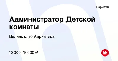 Бассейны Барнаула: Обь и Олимпийский, Адриатика и Амфибия, Аврора и Магис