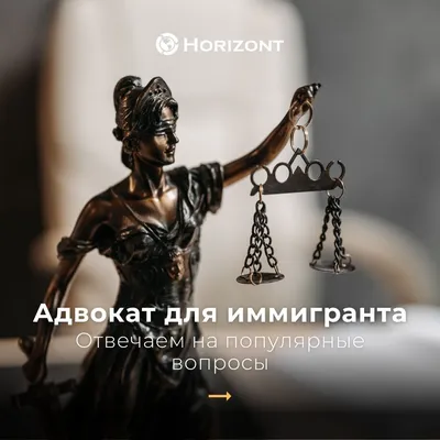 Адвокат в Краснодаре - Юридическая помощь, услуги адвоката