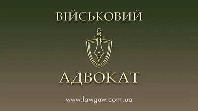 Почему адвокаты так странно выглядят | Пикабу