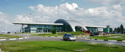 Belgorod International Airport - Wikipedia