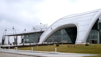 Росавиация после крушения Ил-76 напомнила, что аэропорт Белгорода закрыт -  РИА Новости, 24.01.2024