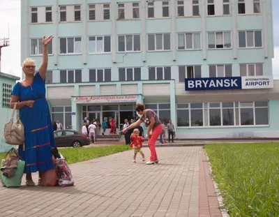 Из аэропорта Брянск актуальными остаются рейсы в 11 городов России |  Брянская Губерния