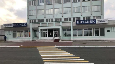 В Брянске сообщили о громком звуке взрыва возле международного аэропорта -  МК