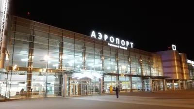 Парковка в аэропорту Екатеринбурга