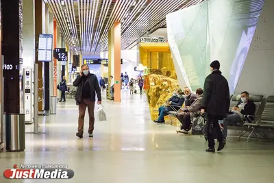 Екатеринбург. Аэропорт Кольцово