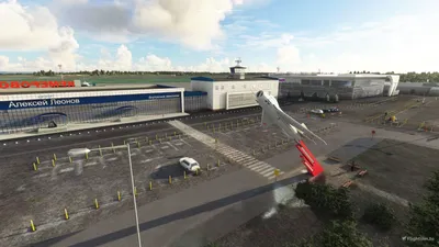 В аэропорту Кемерово начали строить новый терминал - Недвижимость РИА  Новости, 25.05.2020