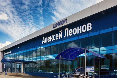 ✈ Дизайн нового аэропорта в Кемерово создали по мотивам фильма  «Интерстеллар»