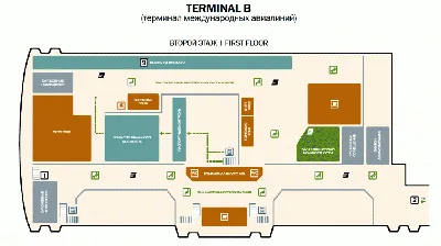 Аэропорт Кольцово, Екатеринбург. Гостиницы рядом, онлайн-табло прилета и  вылета, рейсы, парковка, как добраться — Туристер.Ру