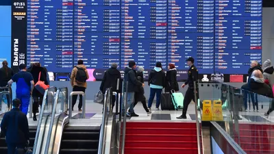 Аэропорт Шереметьево - Москва (Airport Sheremetyevo), Россия