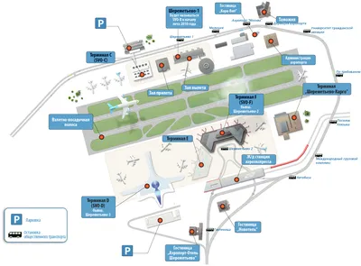 Аэроэкспресс - Аэропорт Шереметьево - Как добраться