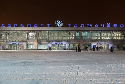 Автоэкспрессы начали ходить из аэропорта Геленджика в Новороссийск и Анапу  - Кубанские новости