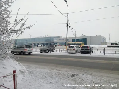 В омском аэропорту не нашлось места для курения в «чистой зоне» - Новости  Омска - om1.ru