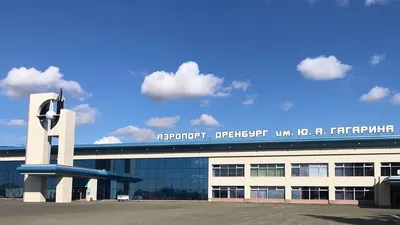Оренбуржцам представили 3D-модель нового терминала аэропорта, строительство  которого планируют начать весной 2023 года : Урал56.Ру. Новости Орска,  Оренбурга и Оренбургской области.