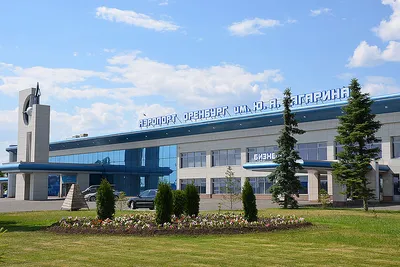 Таможенный пост Аэропорт Оренбург (10412170) | ТАЙСУ-ТБ