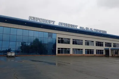 В аэропорту Оренбурга задержан вылет рейса в Москву - ОРТ: ort-tv.ru