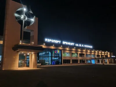 Новый терминал аэропорта в Оренбурге начнут строить летом 2023 года - РИА  Новости, 29.06.2022