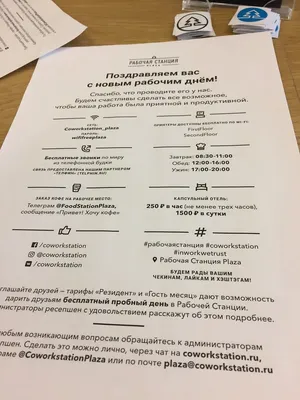 Аэропорт Платов изнутри: качественные фотографии