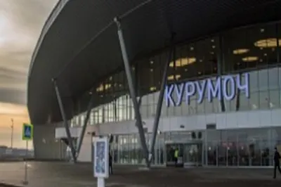 Samara Kurumoch international airport (KUF) – Phase “P” – WP | ARC