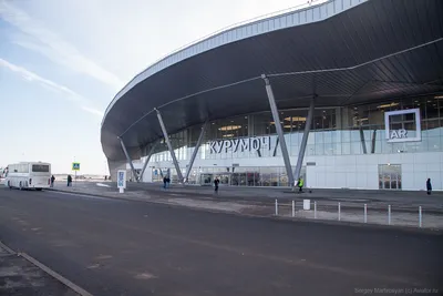 Международный аэропорт Курумоч 2024 | ВКонтакте