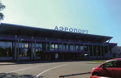 Аэропорт Томск | Томская область | Фотопланета