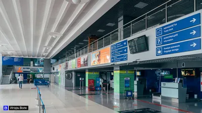 Аэропорт Томск (Богашево): онлайн-табло, расписание рейсов