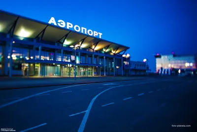 Официальный сайт Международного аэропорта Томск