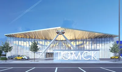 Утвержден проект нового аэровокзального комплекса Аэропорта ТОМСК