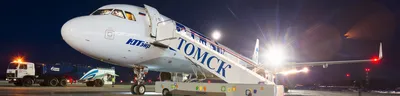 Первому томскому аэропорту «Каштак» исполняется 75 лет - Томский Обзор –  новости в Томске сегодня